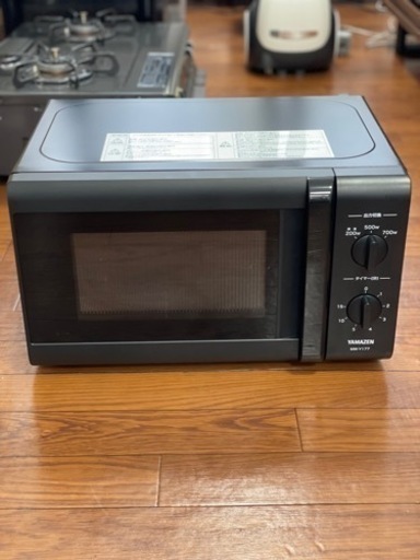 電子レンジ　YAMAZEN 2021年