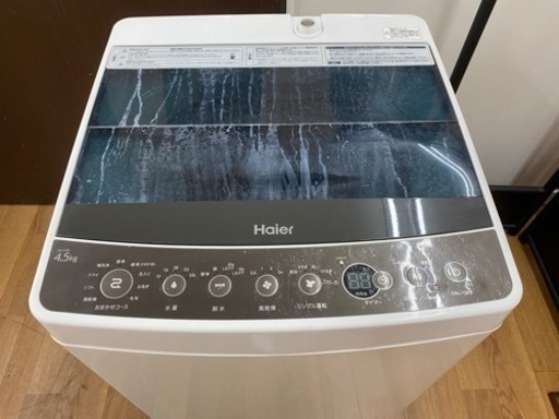 I549 ★ Haier 洗濯機 （4.5㎏）★ 2018年製 ⭐動作確認済⭐クリーニング済