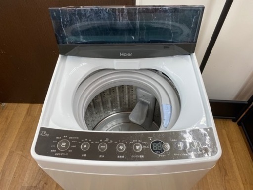 I549 ★ Haier 洗濯機 （4.5㎏）★ 2018年製 ⭐動作確認済⭐クリーニング済