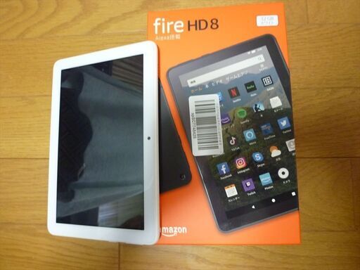 Amazon タブレット(HD8 Fire)