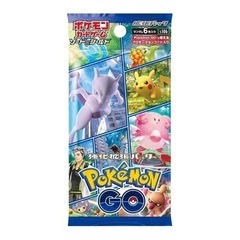 ポケモンカード　レア まとめ売り　激安
