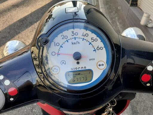 ジョルノくまもん★50cc  4スト