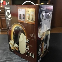 ネスカフェ　バリスタ