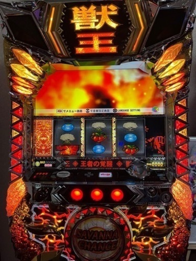 パチスロ　獣王　王者の覚醒　★超美品★とっても綺麗です！