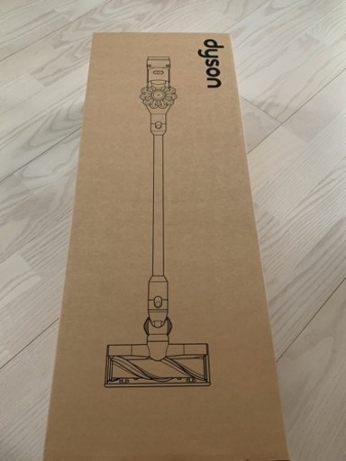 ダイソン　掃除機　新品未開封