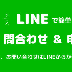 🉐１万円～格安引越🚚運輸局許可😄屋根付き引越専用車両😄単身者や一部の荷物に最適🉑PayPay − 沖縄県
