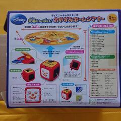 天井いっぱい！おやすみホームシアターの画像