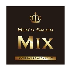 格安メンズ脱毛　初回¥10,000 2回目以降¥11,800 更...