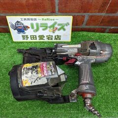 【ジャンク】MAX HN-90N2 スーパーエアネイラ【野田愛宕店】【店頭取引限定】【中古 ジャンク】ITR0AVG8Q82Rの画像