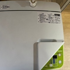 洗濯機の画像
