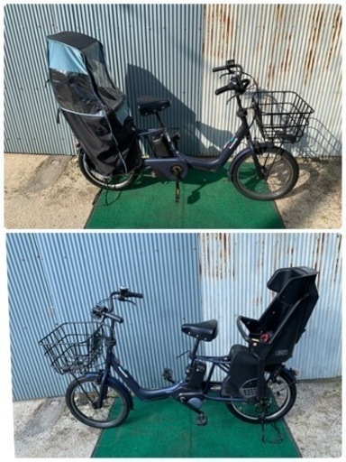 【取引中】Panasonic、電動アシスト自転車、ギュツトアニーズDX、後チャイルドシート付き