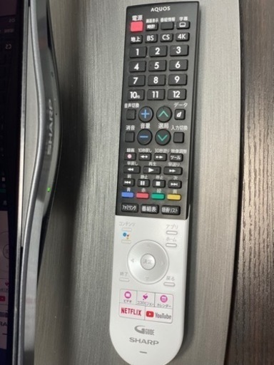 送料・設置込み　液晶テレビ　50型　SHARP 2020年