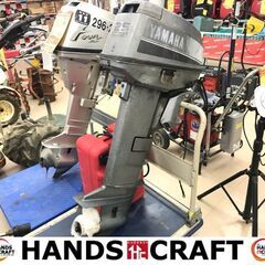 ✨ヤマハ　中古　6L2　船外機　25馬力　ジャンク扱い✨うるま市田場✨