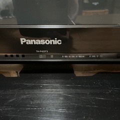 テレビ42インチパナソニック
