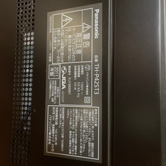 テレビ42インチパナソニック