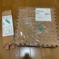 ニトリ　コルクマット　30×30 9枚+ふち