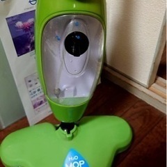ウルトラスチームマスターの画像