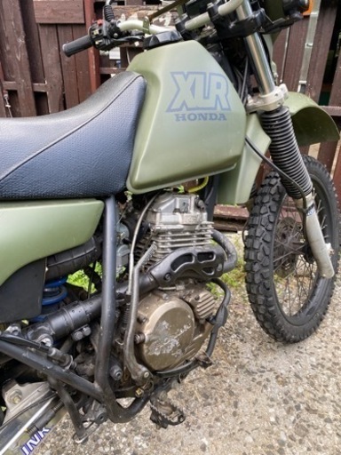 自衛隊正式採用モデルHONDA XLR250R
