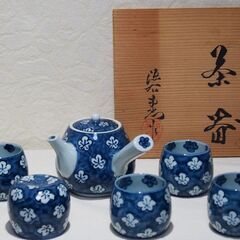 【値下げ】有田焼　源右衛門窯　茶器と酒器