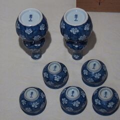【値下げ】有田焼　源右衛門窯　茶器と酒器の画像