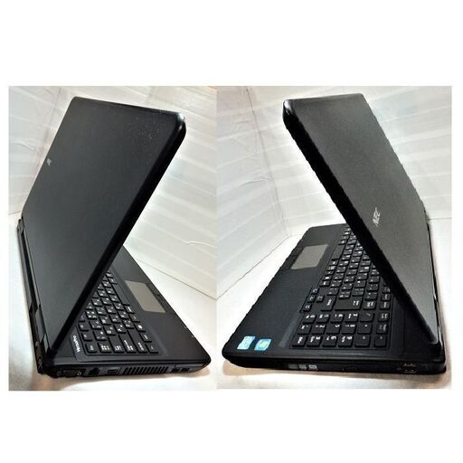 ?お相手が決まりました、月末特価31日0:00迄2500円引き?Versapro VX-E(改)i5からi7に載せ替え/Office2