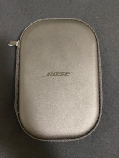 Bose Quietcomfort 45