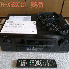 デノン Denon AVR-X550BT