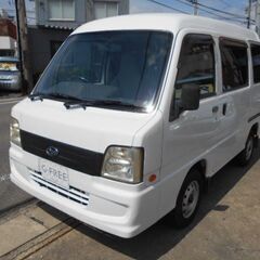 平成１８年式　スバル　サンバーバン　ＶＢ　エアコン　パワステ　エ...
