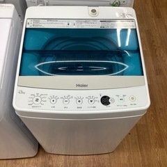 安心の6ヶ月保証付！！【Haier(ハイアール)全自動洗濯機】取りに来れる方