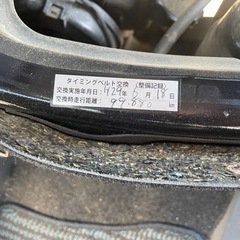 【中古車】ミニキャブバンブラボー 切替4wd リフトアップ  3ATの画像