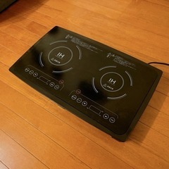 【SOLD OUT】ＩＨクッキングヒーター