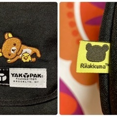 【値下】リラックマ × YAKPAK メッセンジャーバッグ 中古品 ショルダーバッグ 付録の画像