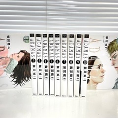 【全巻】ADAMAS全11巻/皆川亮二📚マンガ✨美品
