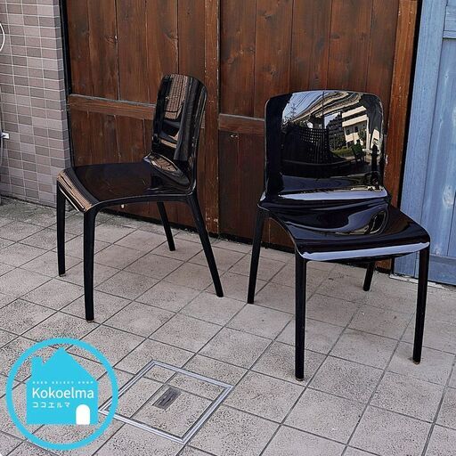 IDC OTSUKA(大塚家具)で取り扱われていたイタリア「カスプリーニ」社のティファニースタッキングチェア2脚セットです。流れるようなフォルムと光沢が美しいダイニングチェア。CG450