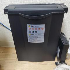 シュレッダー