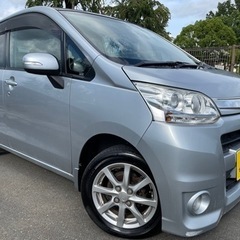 車検2年付！ナビ！テレビ！バックモニター！プッシュスタート！ステラカスタム！即納車！乗って帰れます！の画像