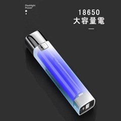【新品】ペンライト　ラスト1点の画像