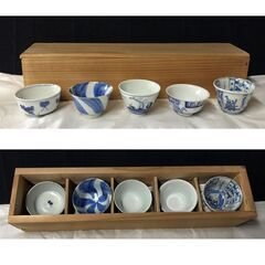 e1930 古染付 煎茶碗 寄せ茶碗 5客 木箱入り 古染 中国古