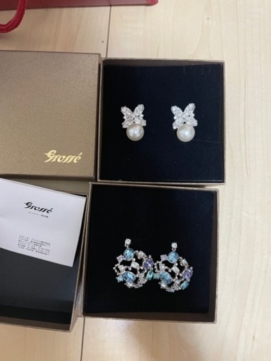 ピアス