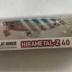 新品未使用　ダイワ　ヒラメタルZ  40g   2点セット　ブル...