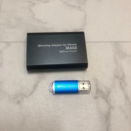 【USED】ミラーリングアダプター MA02 iphone ipadをナビに投影 youtube HDMI出力 OK