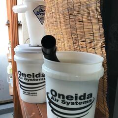 【価格を下げました】Oneida ダストデピュティー