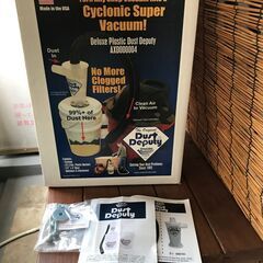 【価格を下げました】Oneida ダストデピュティーの画像