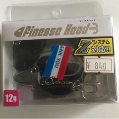 他のサイトで決まりました❗️JacksonフィネスヘッドZシステ...