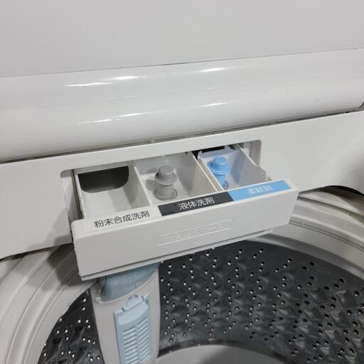 ?‍♂️h810売約済み❌2115‼️設置まで無料‼️最新2020年製✨TOSHIBA 7kg 全自動洗濯機