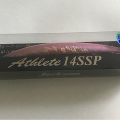 新品未使用❗️Jacksonアスリート14ssp     38g...