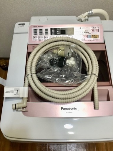 Panasonic パナソニック NA-FA80H2 洗濯機　8kg 2015年製 ✨動作確認済✨
