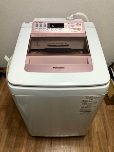 Panasonic パナソニック NA-FA80H2 洗濯機　8kg 2015年製 ✨動作確認済✨