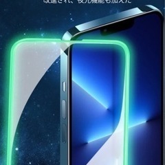 iPhone用　6.1インチ　夜光覗き見防止保護フィルム