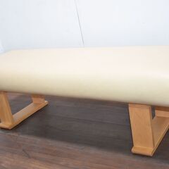 【ジモ取引終了8/7】≪zy594≫美品 ナガノインテリア 2人...